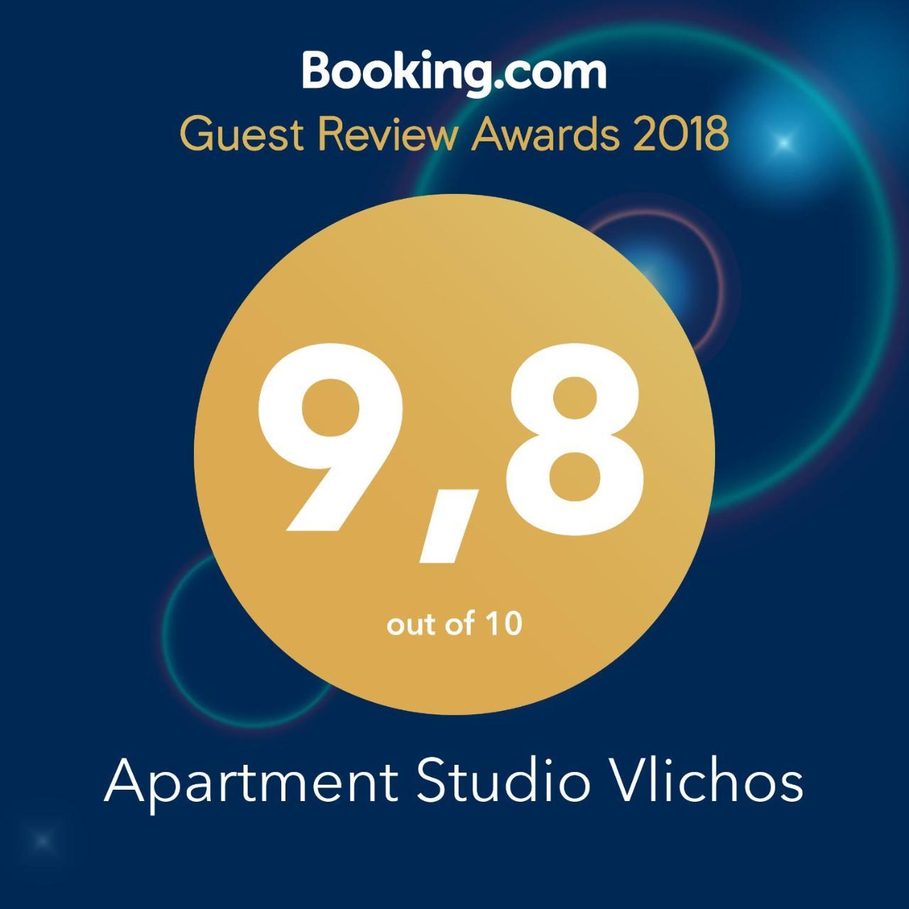 Vlichos Studio Apartment イドラ エクステリア 写真